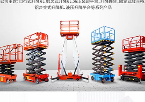 佛山​出口成为核心增长引擎