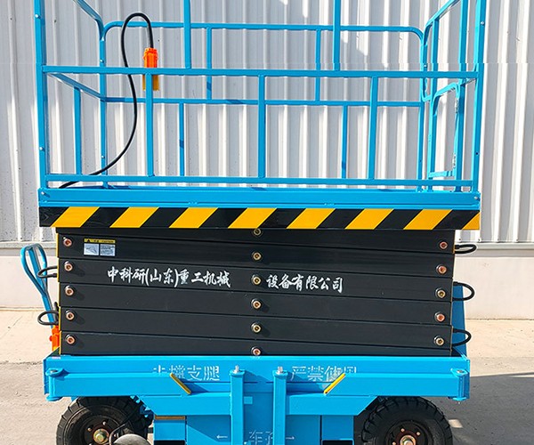 佛山自行走升降机